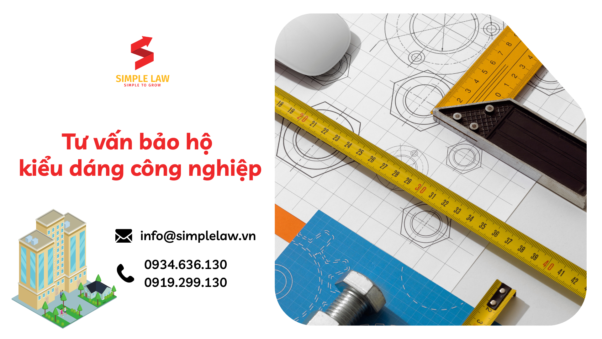 Tư vấn bảo hộ kiểu dáng công nghiệp | Simple Law